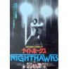 Nighthawks (Japanese style B)
