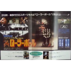 Rollerball (Japanese Ad)