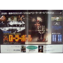 Rollerball (Japanese Ad)