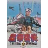 Mad Mission 3: Our Man From Bond Street (Japanese)
