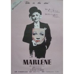 Marlene (Japanese)