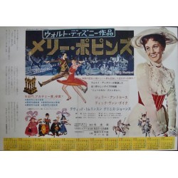 Mary Poppins (Japanese Ad)