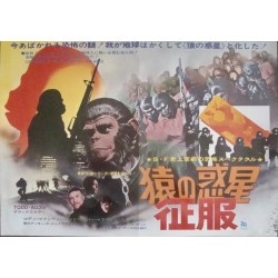 Planet Of The Apes: Conquest (Japanese B3)