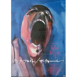 Pink Floyd: The Wall (Japanese)