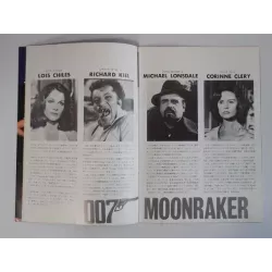 James Bond Moonraker Japanese movie program - illustraction Gallery
