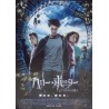 Harry Potter and the Prisoner of Azkaban (Japanese)