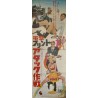 In Like Flint (Japanese STB)