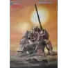 Fang Of The Sun Dougram (Japanese)