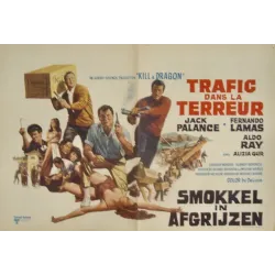 Kill A Dragon (Belgian)