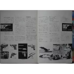 James Bond The Spy Who Loved Me Japanese movie program - illustraction Gallery