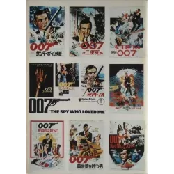 James Bond The Spy Who Loved Me Japanese movie program - illustraction Gallery