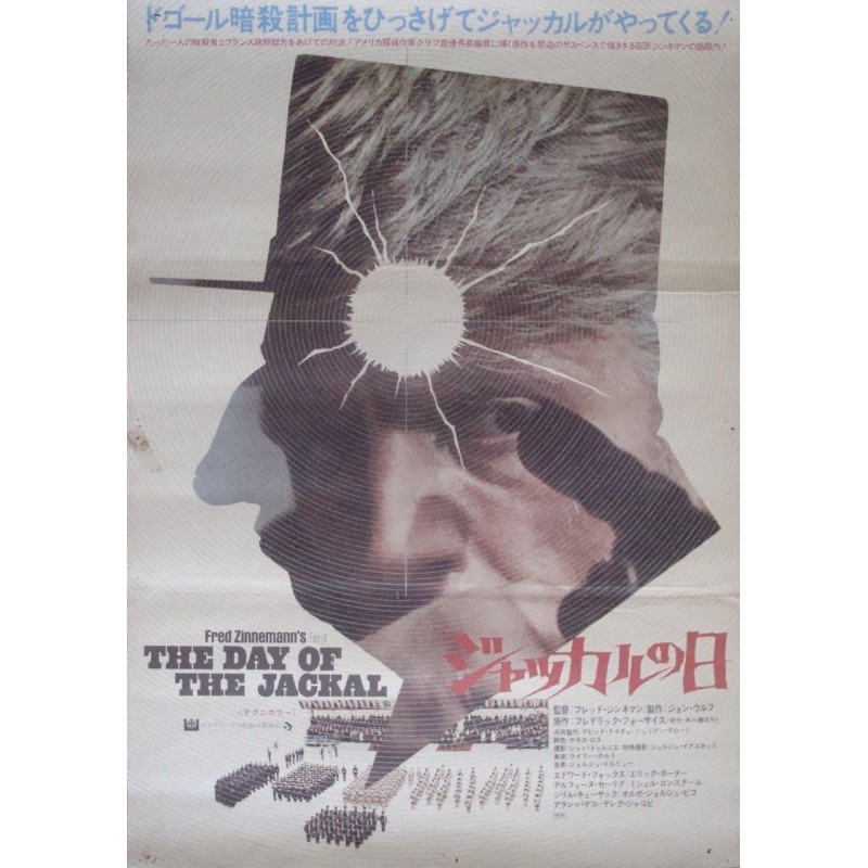 Day Of The Jackal (Japanese style B)