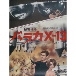 Agent X77 Orders To Kill (Japanese)