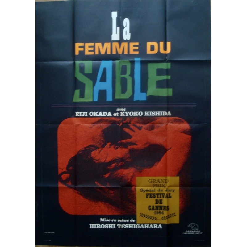 Woman In The Dunes (French Grande)