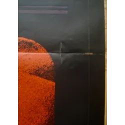 Woman In The Dunes (Suna no onna) French movie poster - illustraction Gallery