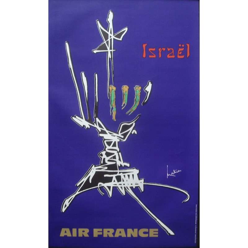 Air France Israel (1967)