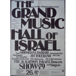 Grand Music Hall Of Israel: Frankfurt 1979