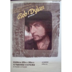 Bob Dylan: Osaka 1978