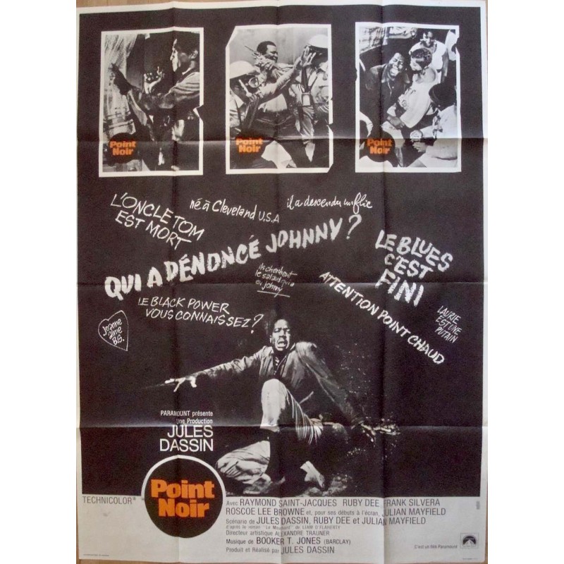 Up Tight! (French Grande)