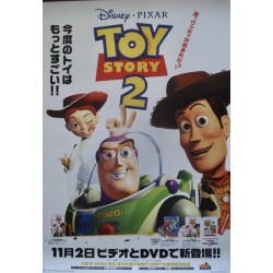 Toy Story 2 (Japanese)