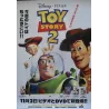 Toy Story 2 (Japanese)
