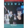 Subway (Japanese)