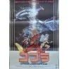 Space Adventure Cobra (Japanese style B)