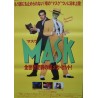 Mask (Japanese)