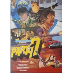 Party 7 (Japanese)