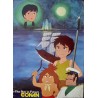 Future Boy Conan (Japanese style C)