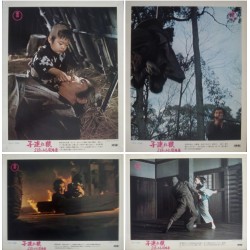 Lone Wolf And Cub: Baby Cart At The River Styx (Japanese Lobby cards set of 4)