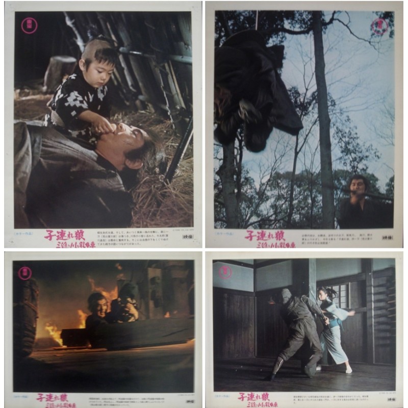 Lone Wolf And Cub: Baby Cart At The River Styx (Japanese Lobby cards set of 4)