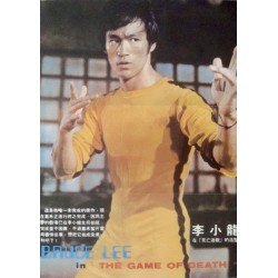 Game Of Death / Le Mans (Japanese Ad)