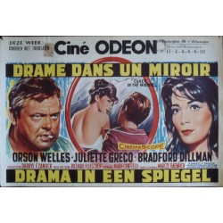 Crack In The Mirror (Belgian)