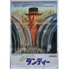 Crocodile Dundee Japanese movie poster - illustraction Gallery