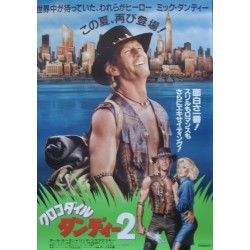 Crocodile Dundee 2 (Japanese)