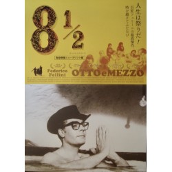 8 & 1/2 - Otto e Mezzo (Japanese R2008 style B)