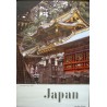 Japan: Nikko Yoyeimon Gate (1967)