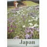 Japan: Tokyo Iris Garden (1967)