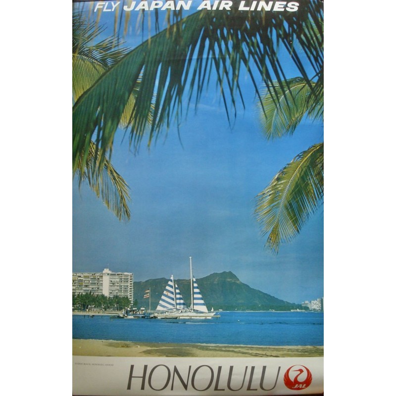 Japan Airlines Honolulu (1971)