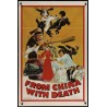 From China With Death (Long bei wei jian) one sheet movie poster - illustraction Gallery