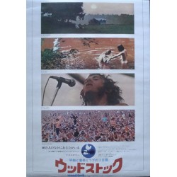 Woodstock (Japanese B3)
