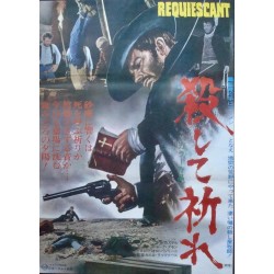 Requiescant (Japanese)