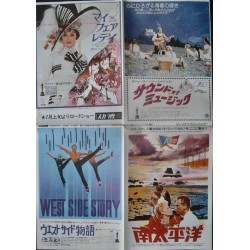 My Fair Lady / Sound Of Music / West Side Story (Japanese Ad R80)