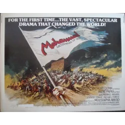 Message (Half sheet)