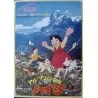 Heidi (Japanese)