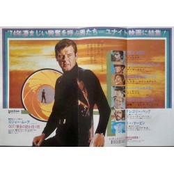 Man With The Golden Gun (Japanese Ad style C)