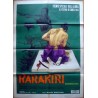 Harakiri (Italian 2F)