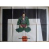 Harakiri (Seppuku) Italian movie poster- illustraction Gallery