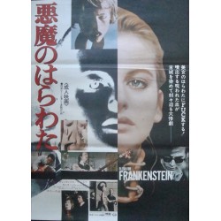 Flesh For Frankenstein (Japanese style B)